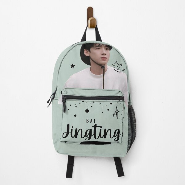 Item preview, Bai Jingting Chinese Actor, Cute Aesthetic Portrait Merch | Cdrama Fan Gift designed and sold by kawaiiiiiie.