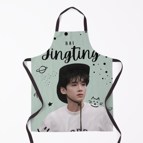 Item preview, Bai Jingting Chinese Actor, Cute Aesthetic Portrait Merch | Cdrama Fan Gift designed and sold by kawaiiiiiie.