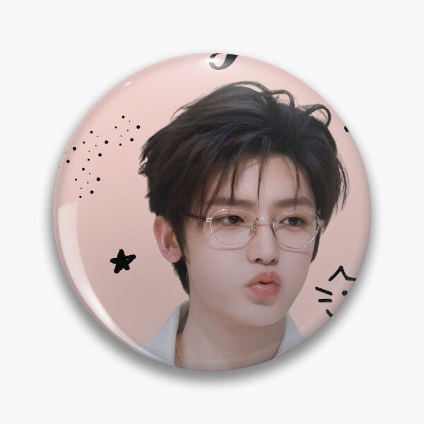 Item preview, Hou Minghao Chinese Actor, Cute Aesthetic Portrait Merch | Cdrama Fan Gift designed and sold by kawaiiiiiie.