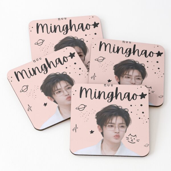 Item preview, Hou Minghao Chinese Actor, Cute Aesthetic Portrait Merch | Cdrama Fan Gift designed and sold by kawaiiiiiie.