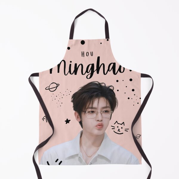 Item preview, Hou Minghao Chinese Actor, Cute Aesthetic Portrait Merch | Cdrama Fan Gift designed and sold by kawaiiiiiie.