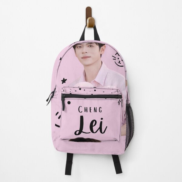 Item preview, Cheng Lei Chinese Actor, Cute Aesthetic Portrait Merch | Cdrama Fan Gift designed and sold by kawaiiiiiie.