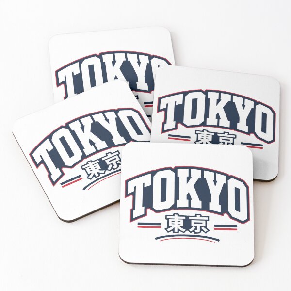 Item preview, Tokyo Japan Retro Varsity Logo designed and sold by WonderfulAdventuresAU.