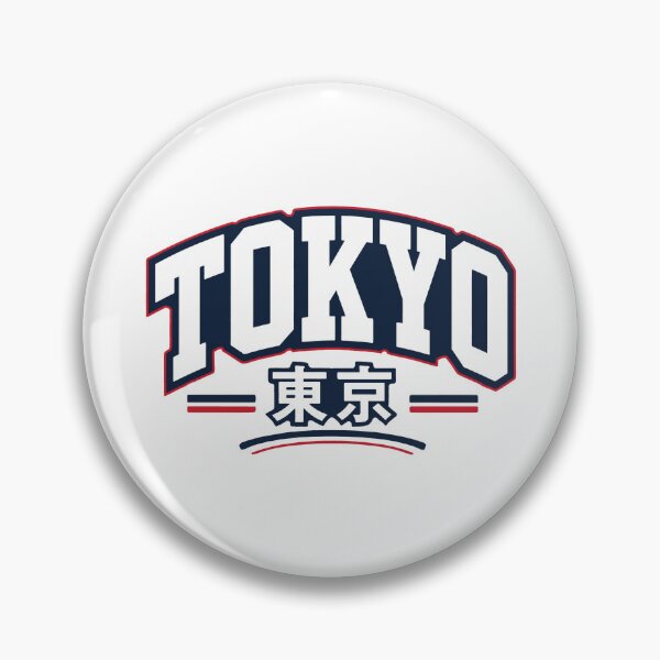 Item preview, Tokyo Japan Retro Varsity Logo designed and sold by WonderfulAdventuresAU.