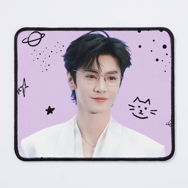 Item preview, Chen Zheyuan Chinese Actor, Cute Aesthetic Portrait Merch | Cdrama Fan Gift designed and sold by kawaiiiiiie.