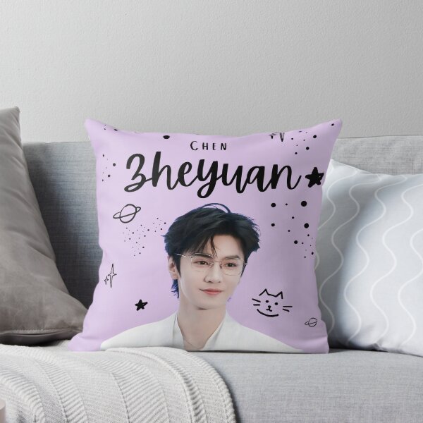 Item preview, Chen Zheyuan, actor chino, lindo retrato estético | Regalo para fans de dramas chinos designed and sold by kawaiiiiiie.