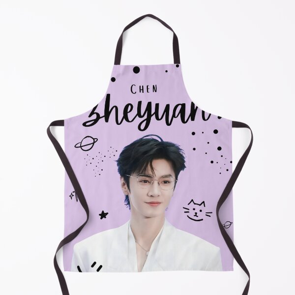 Item preview, Chen Zheyuan Chinese Actor, Cute Aesthetic Portrait Merch | Cdrama Fan Gift designed and sold by kawaiiiiiie.