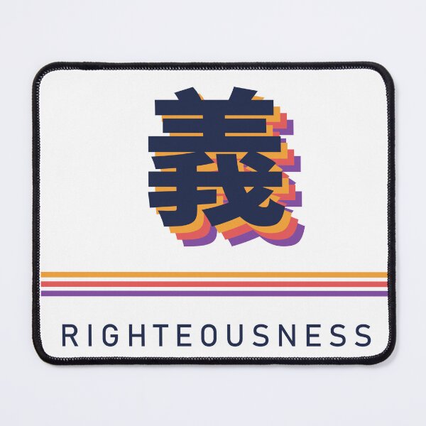 Item preview, Gi 義 Retro Japanese - Righteousness designed and sold by Hidamari's SHOP.