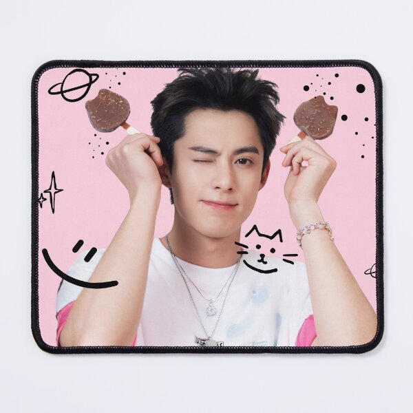 Item preview, Dylan Wang Chinese Actor, Cute Aesthetic Portrait Merch | Cdrama Fan Gift designed and sold by kawaiiiiiie.