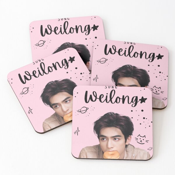 Item preview, Song Weilong Chinese Actor, Cute Aesthetic Portrait Merch | Cdrama Fan Gift designed and sold by kawaiiiiiie.