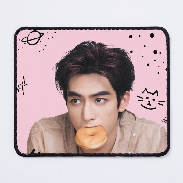 Item preview, Song Weilong Chinese Actor, Cute Aesthetic Portrait Merch | Cdrama Fan Gift designed and sold by kawaiiiiiie.