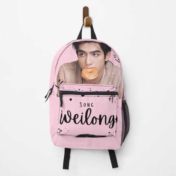 Item preview, Song Weilong Chinese Actor, Cute Aesthetic Portrait Merch | Cdrama Fan Gift designed and sold by kawaiiiiiie.