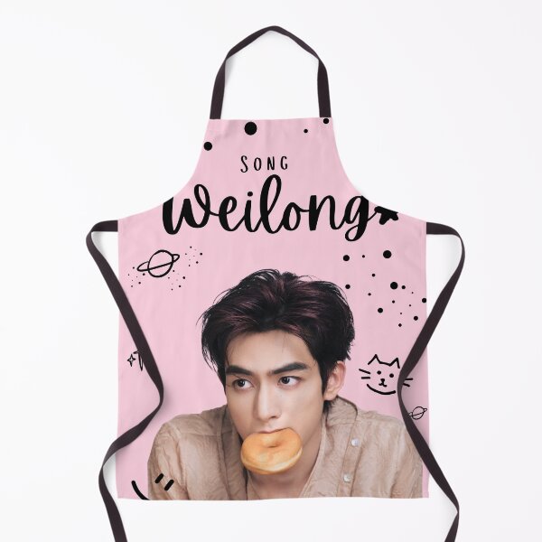 Item preview, Song Weilong Chinese Actor, Cute Aesthetic Portrait Merch | Cdrama Fan Gift designed and sold by kawaiiiiiie.