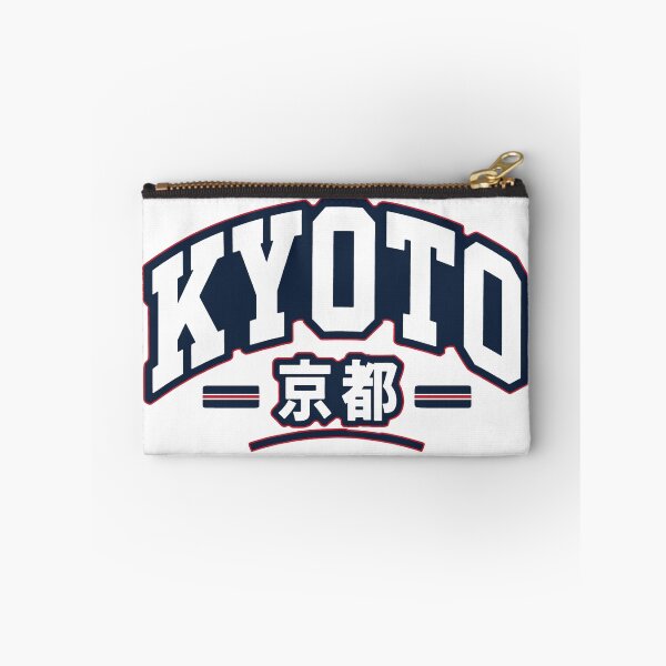 Item preview, Kyoto Japan Retro Varsity Logo  designed and sold by WonderfulAdventuresAU.