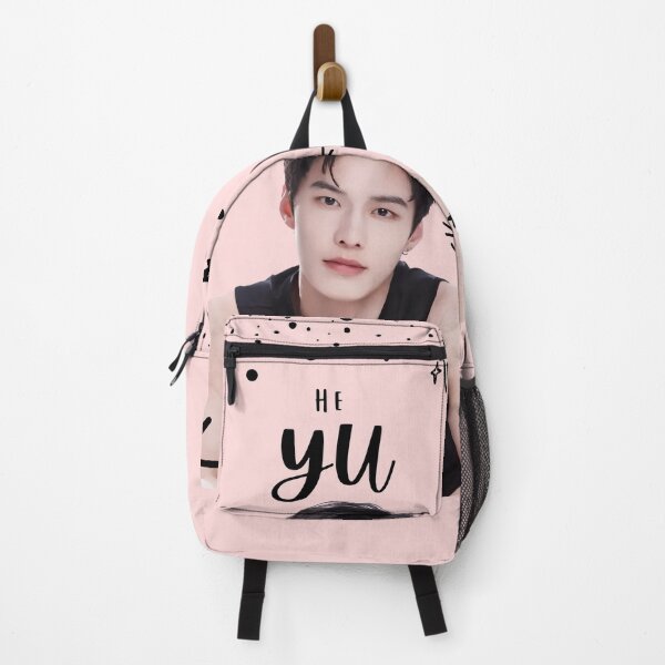Item preview, He Yu Chinese Actor, Cute Aesthetic Portrait Merch | Cdrama Fan Gift designed and sold by kawaiiiiiie.