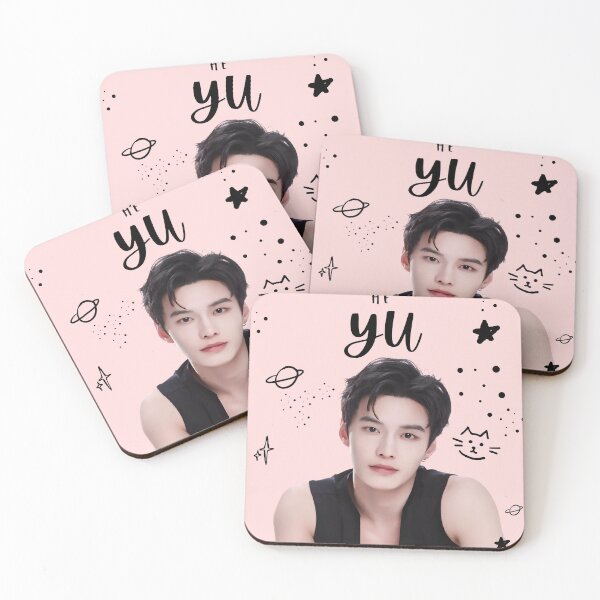 Item preview, He Yu Chinese Actor, Cute Aesthetic Portrait Merch | Cdrama Fan Gift designed and sold by kawaiiiiiie.