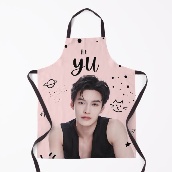 Item preview, He Yu Chinese Actor, Cute Aesthetic Portrait Merch | Cdrama Fan Gift designed and sold by kawaiiiiiie.