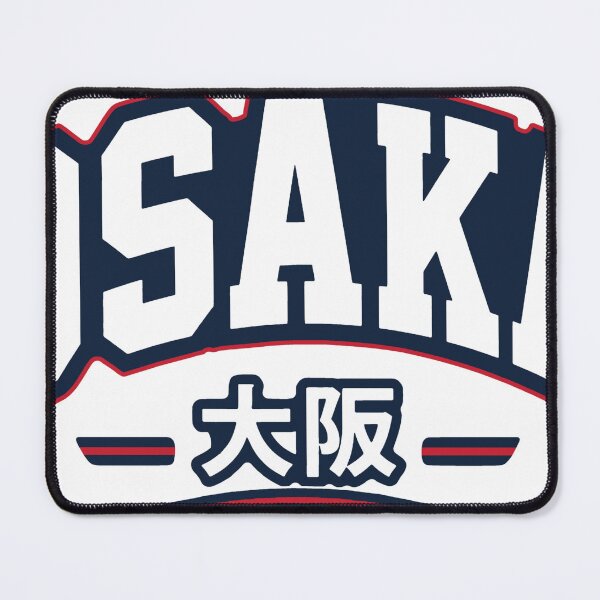 Item preview, Osaka Japan Retro Varsity Logo designed and sold by WonderfulAdventuresAU.