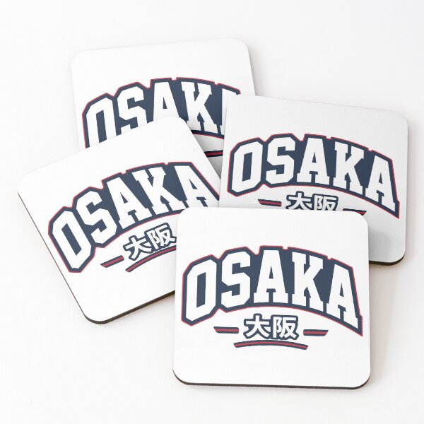 Item preview, Osaka Japan Retro Varsity Logo designed and sold by WonderfulAdventuresAU.