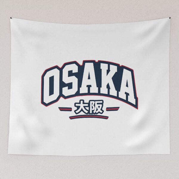 Item preview, Osaka Japan Retro Varsity Logo designed and sold by WonderfulAdventuresAU.