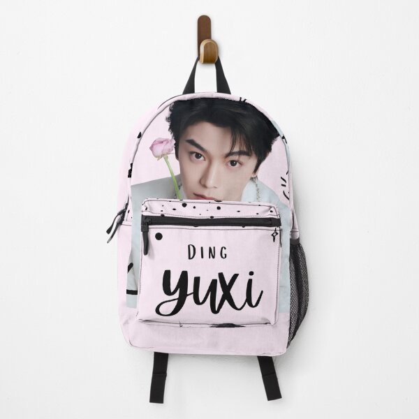 Item preview, Ding Yuxi Chinese Actor, Cute Aesthetic Portrait Merch | Cdrama Fan Gift designed and sold by kawaiiiiiie.