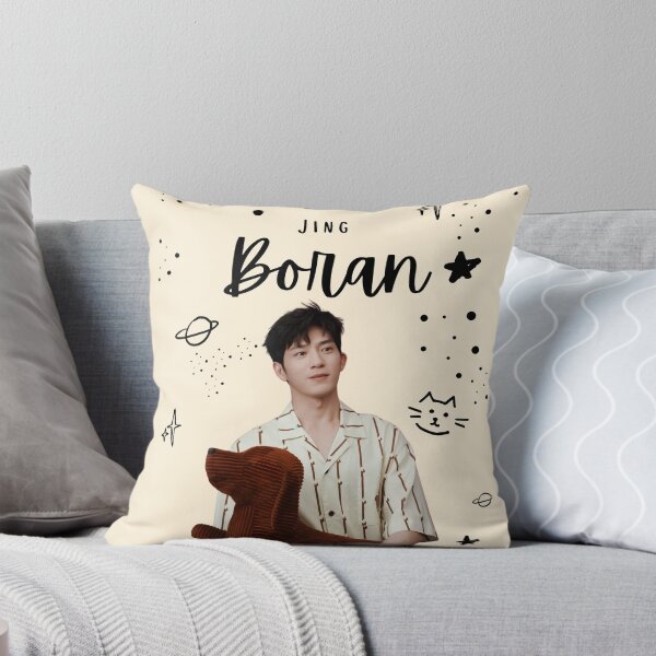 Item preview, Jing Boran Chinese Actor, Cute Aesthetic Portrait Merch | Cdrama Fan Gift designed and sold by kawaiiiiiie.