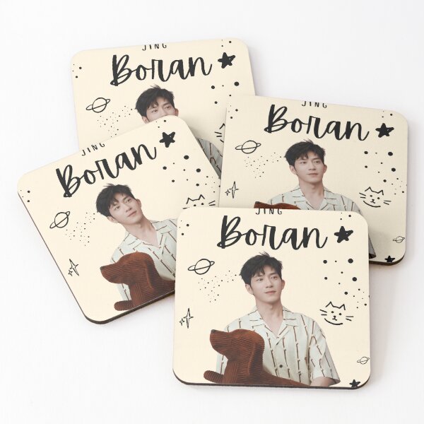 Item preview, Jing Boran Chinese Actor, Cute Aesthetic Portrait Merch | Cdrama Fan Gift designed and sold by kawaiiiiiie.