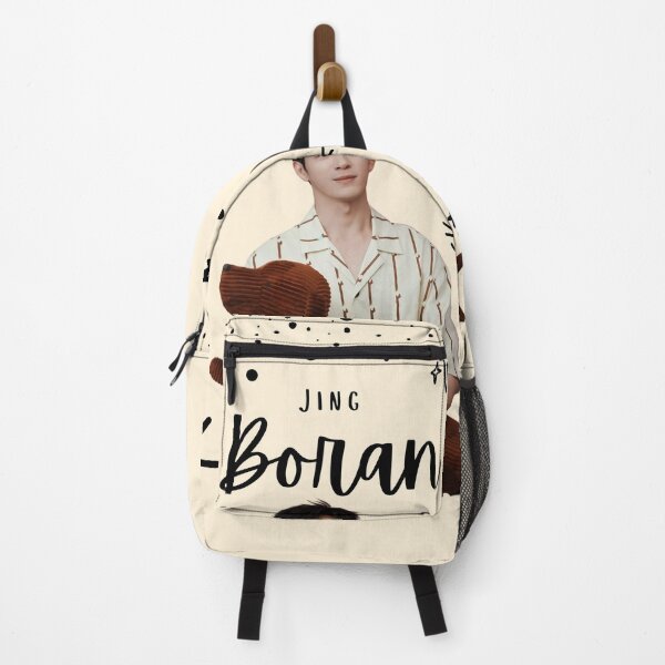 Item preview, Jing Boran Chinese Actor, Cute Aesthetic Portrait Merch | Cdrama Fan Gift designed and sold by kawaiiiiiie.