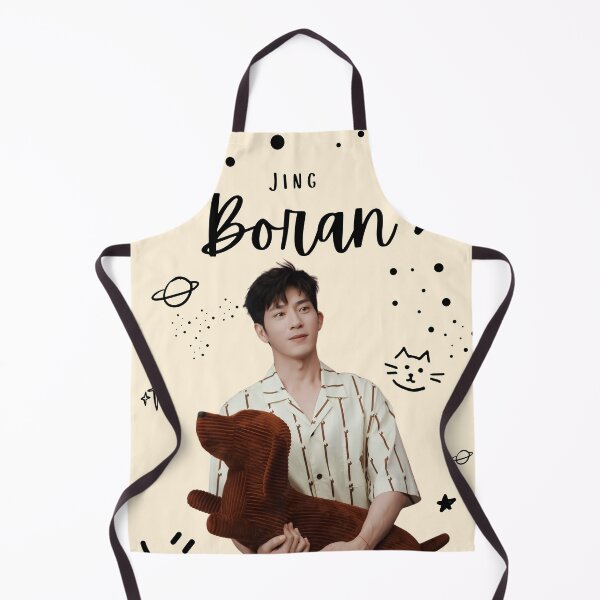 Item preview, Jing Boran Chinese Actor, Cute Aesthetic Portrait Merch | Cdrama Fan Gift designed and sold by kawaiiiiiie.