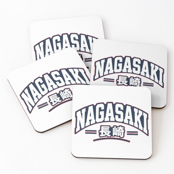 Item preview, Nagasaki Japan Retro Varsity  designed and sold by WonderfulAdventuresAU.
