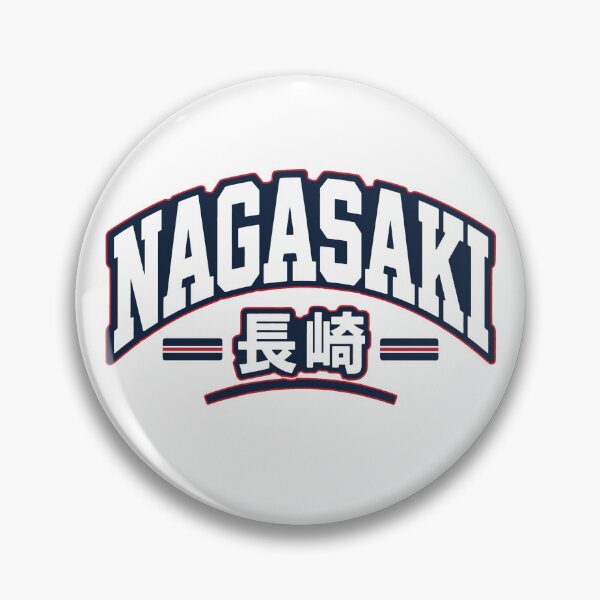 Item preview, Nagasaki Japan Retro Varsity  designed and sold by WonderfulAdventuresAU.