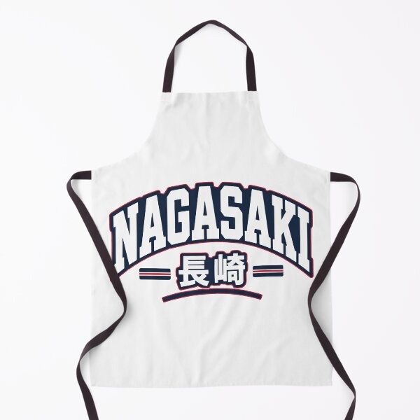 Item preview, Nagasaki Japan Retro Varsity designed and sold by WonderfulAdventuresAU.