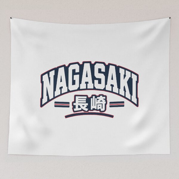 Item preview, Nagasaki Japan Retro Varsity  designed and sold by WonderfulAdventuresAU.