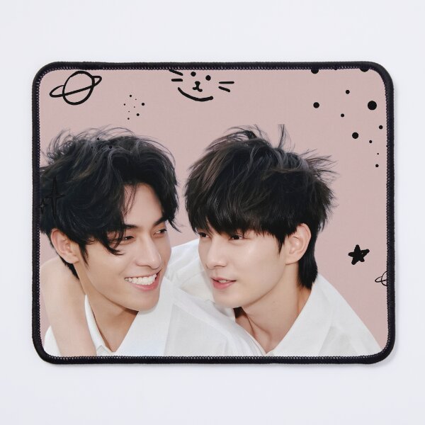 Item preview, XiZhao, he changxi, he yanchao Chinese Actor, Cute Aesthetic Portrait Merch | Cdrama Fan Gift designed and sold by kawaiiiiiie.