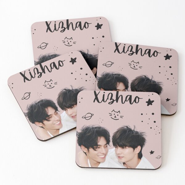 Item preview, XiZhao, he changxi, he yanchao Chinese Actor, Cute Aesthetic Portrait Merch | Cdrama Fan Gift designed and sold by kawaiiiiiie.