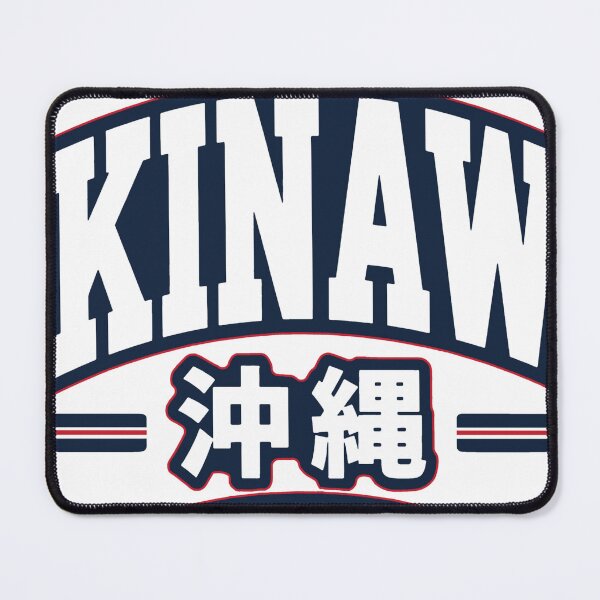 Item preview, Okinawa Japan Retro Varsity designed and sold by WonderfulAdventuresAU.