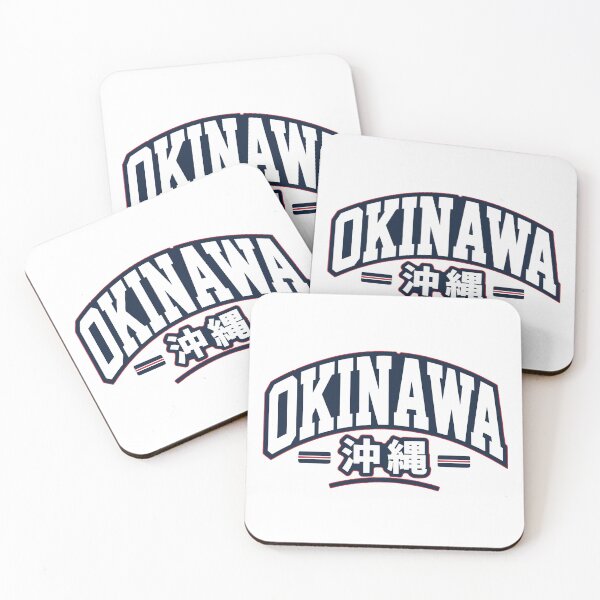 Item preview, Okinawa Japan Retro Varsity designed and sold by WonderfulAdventuresAU.