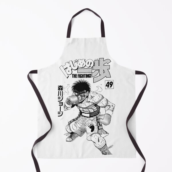 Item preview, Ippo Makunouchi - 6 designed and sold by altimento.