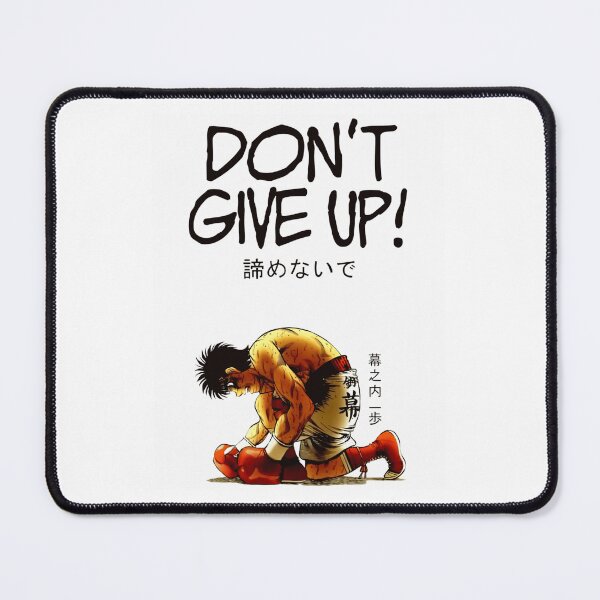 Item preview, Hajime no Ippo - Ippo designed and sold by altimento.