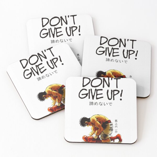 Item preview, Hajime no Ippo - Ippo designed and sold by altimento.