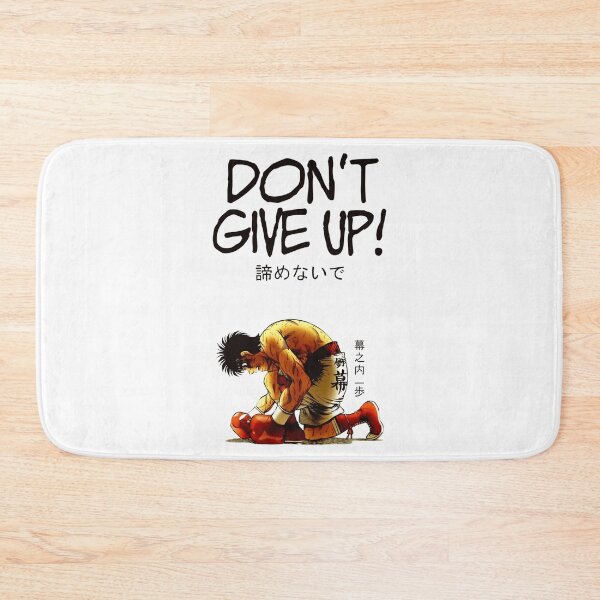 Item preview, Hajime no Ippo - Ippo designed and sold by altimento.