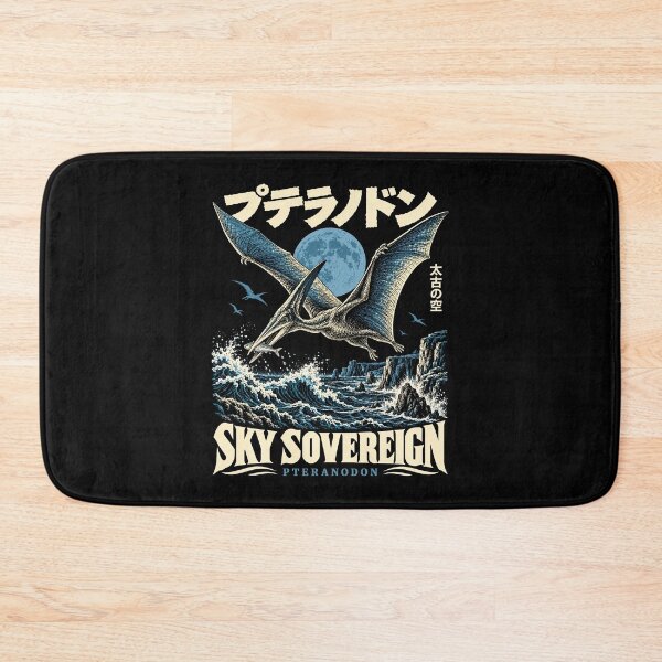 Item preview, Pteranodon Sky Sovereign Japanese Prehistoric Paleoart designed and sold by Eh Plus Designs.