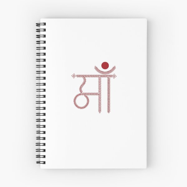 Item preview, Maa  designed and sold by KreativeSpace.