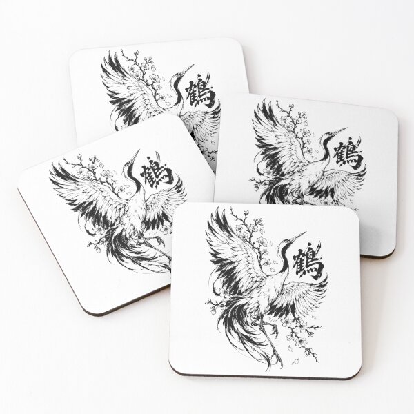 Item preview, Japanese Crane and Blossoms with Calligraphy designed and sold by bapupa.