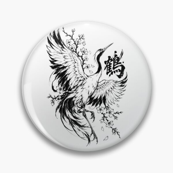 Item preview, Japanese Crane and Blossoms with Calligraphy designed and sold by bapupa.