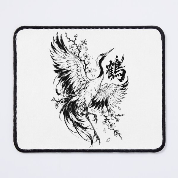 Item preview, Japanese Crane and Blossoms with Calligraphy designed and sold by bapupa.