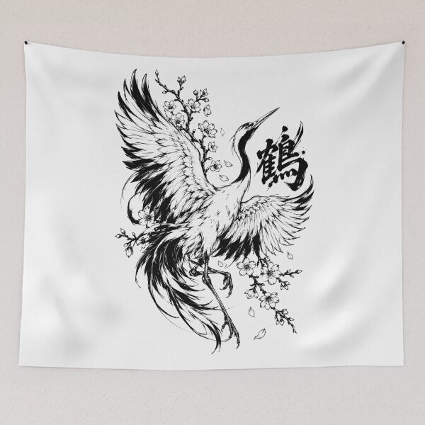 Item preview, Japanese Crane and Blossoms with Calligraphy designed and sold by bapupa.