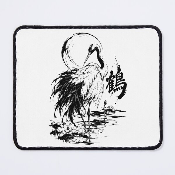 Item preview, Japanese Crane Beneath the Moon designed and sold by bapupa.