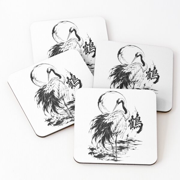 Item preview, Japanese Crane Beneath the Moon designed and sold by bapupa.
