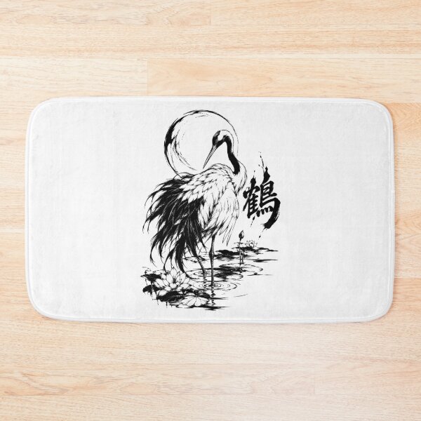 Item preview, Japanese Crane Beneath the Moon designed and sold by bapupa.